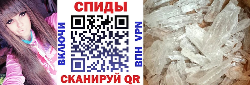 АМФЕТАМИН Premium  наркотики  Меленки 