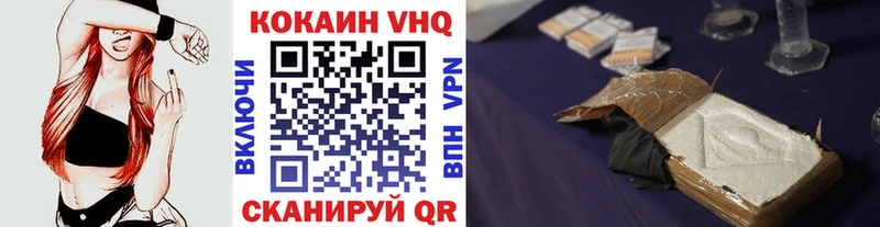 КОКАИН 98% Меленки