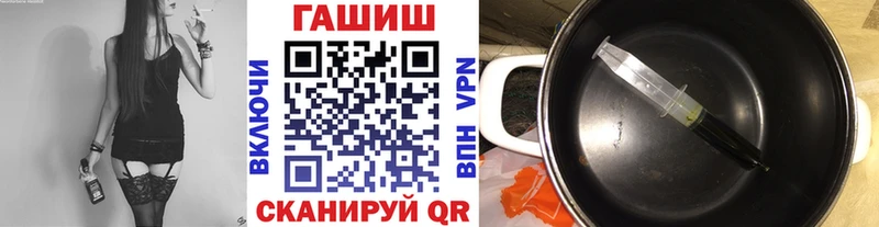 Гашиш Изолятор Меленки