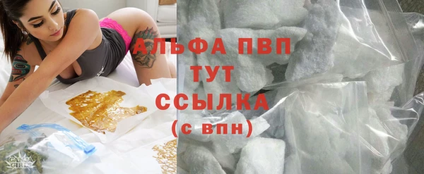 mix Гусев