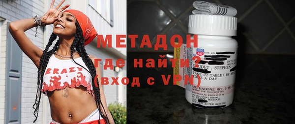 mix Гусев