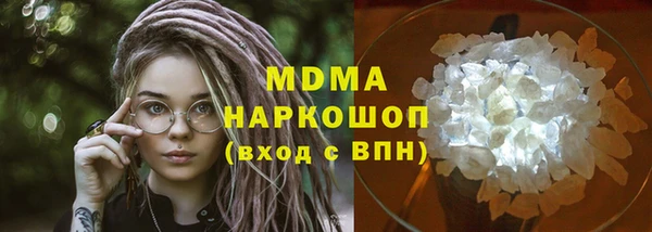 mix Гусев