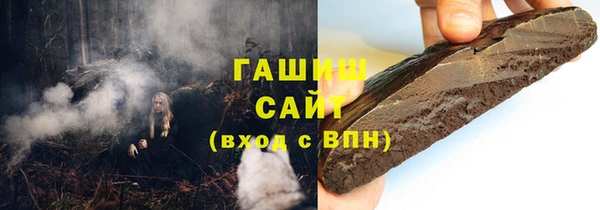 mix Гусев