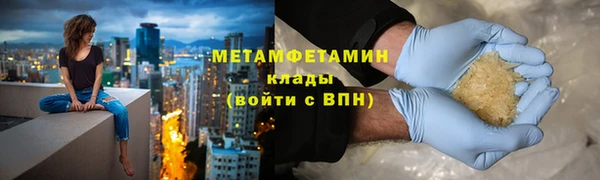 mix Гусев