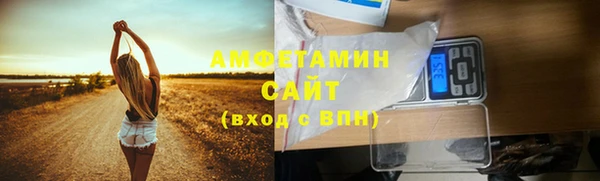 mix Гусев
