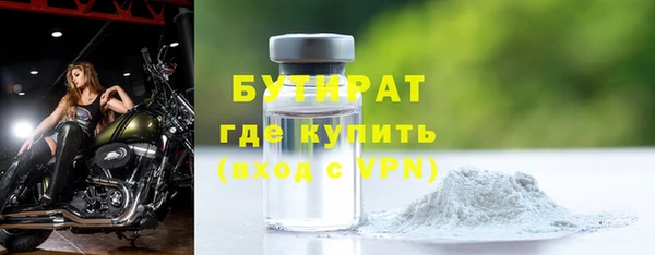 mix Гусев