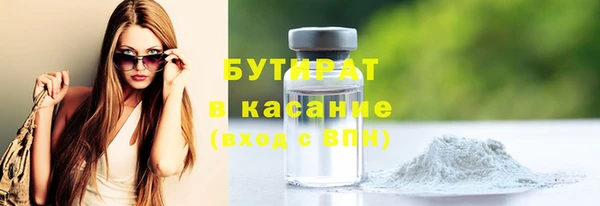 mix Гусев
