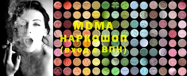 mix Гусев