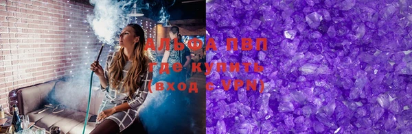 mix Гусев