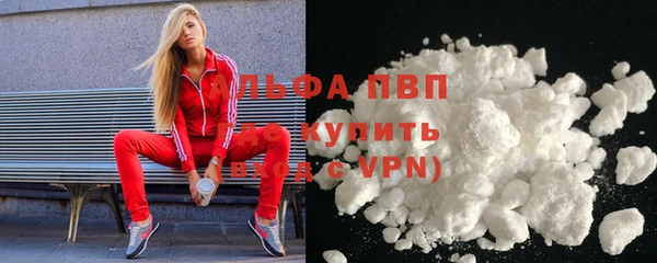 mix Гусев