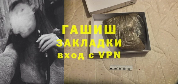 mix Гусев