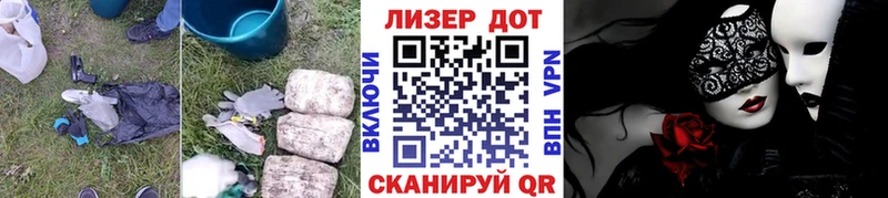 купить   Меленки  ЛСД экстази кислота 