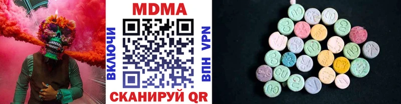 закладка  mega   МДМА молли  Меленки 