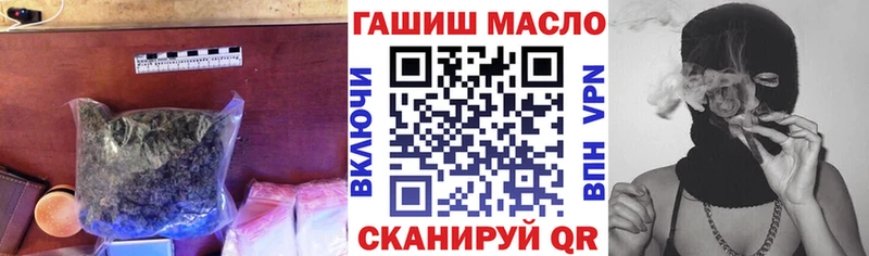 blacksprut маркетплейс  купить наркотик  Меленки  Дистиллят ТГК вейп с тгк 